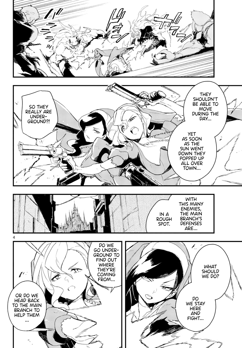 Gunbured Igx Sisters8 - Chapter 15: Because I'm Greedy