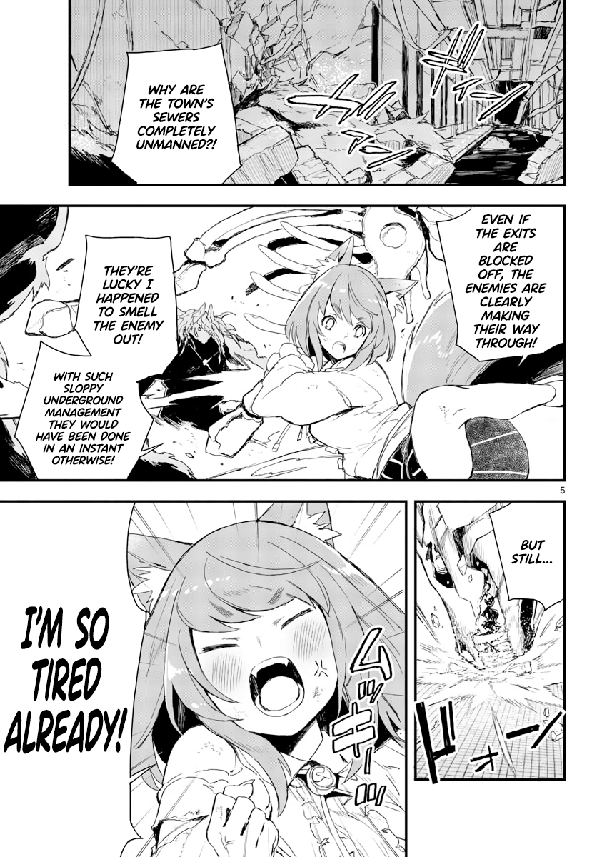 Gunbured Igx Sisters8 - Chapter 15: Because I'm Greedy