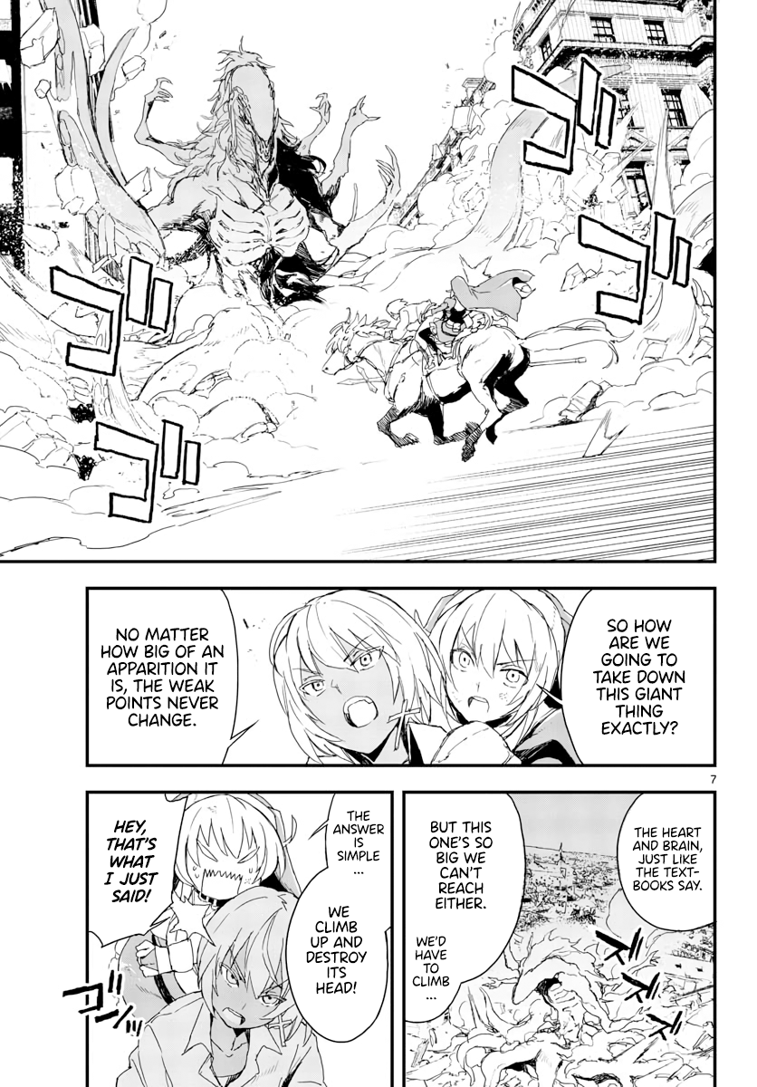 Gunbured Igx Sisters8 - Chapter 15: Because I'm Greedy