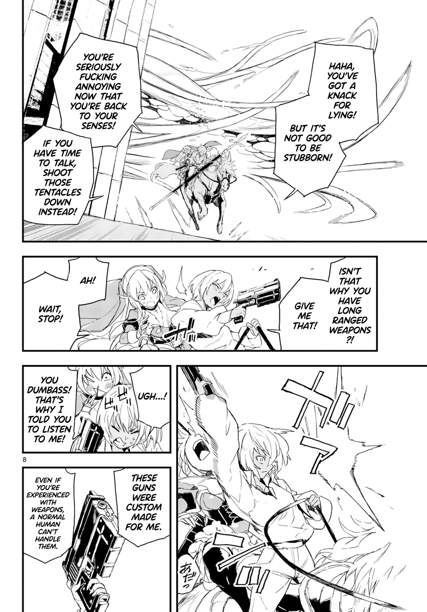 Gunbured Igx Sisters8 - Chapter 15: Because I'm Greedy