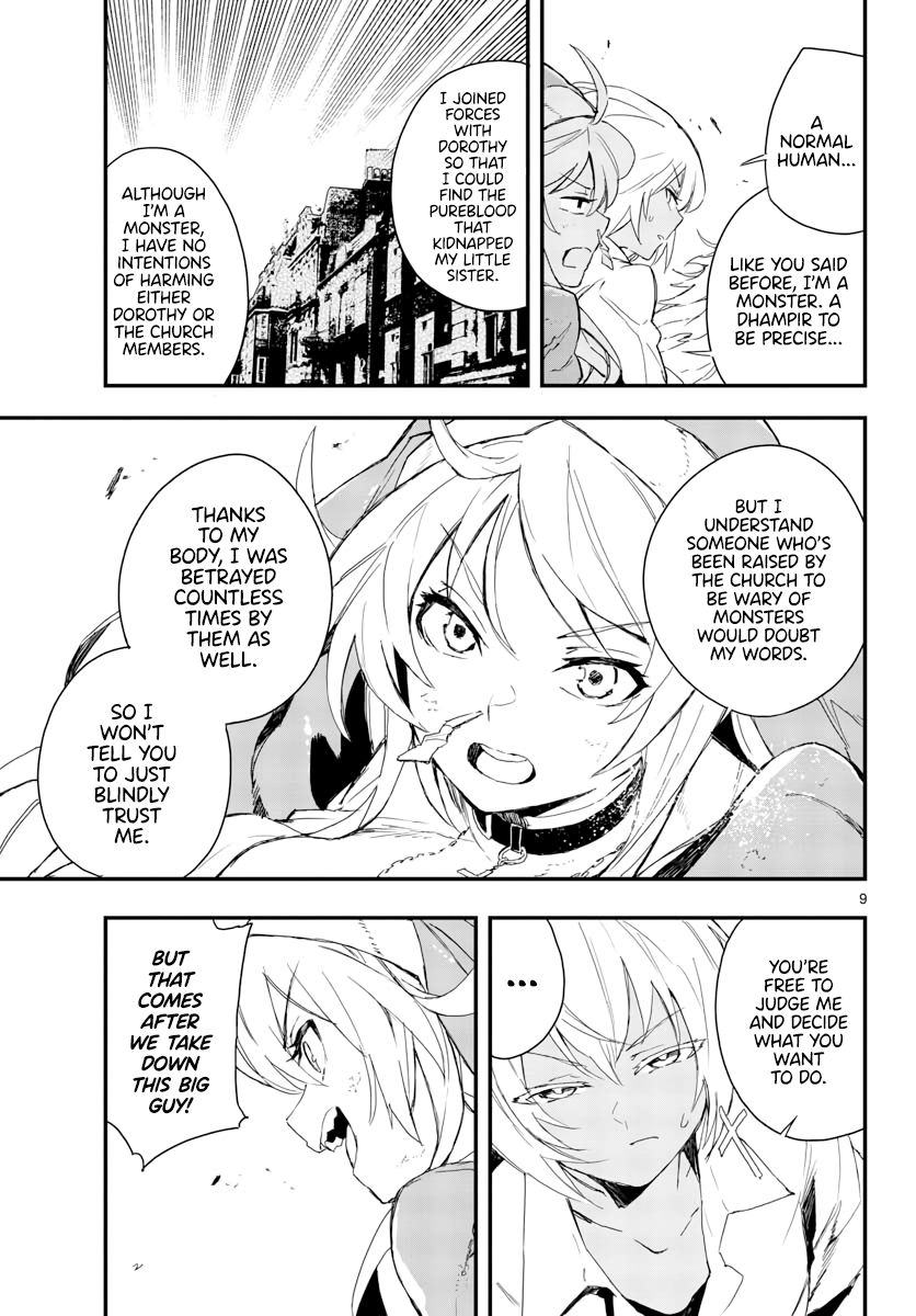 Gunbured Igx Sisters8 - Chapter 15: Because I'm Greedy