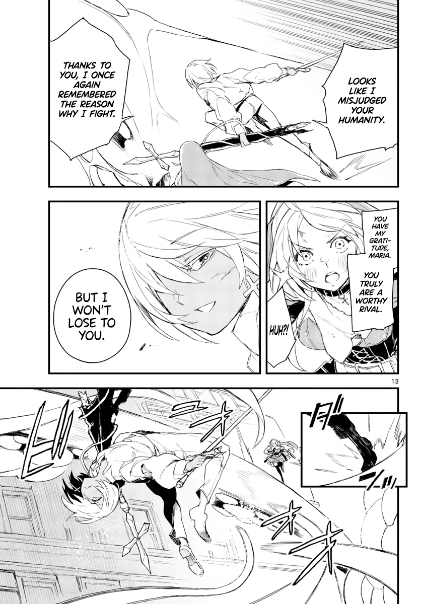 Gunbured Igx Sisters8 - Chapter 15: Because I'm Greedy