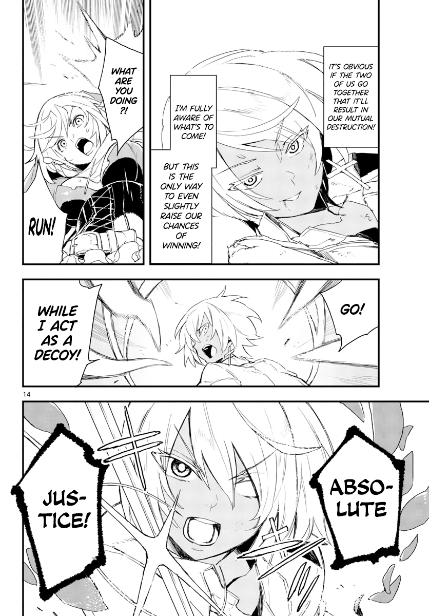 Gunbured Igx Sisters8 - Chapter 15: Because I'm Greedy