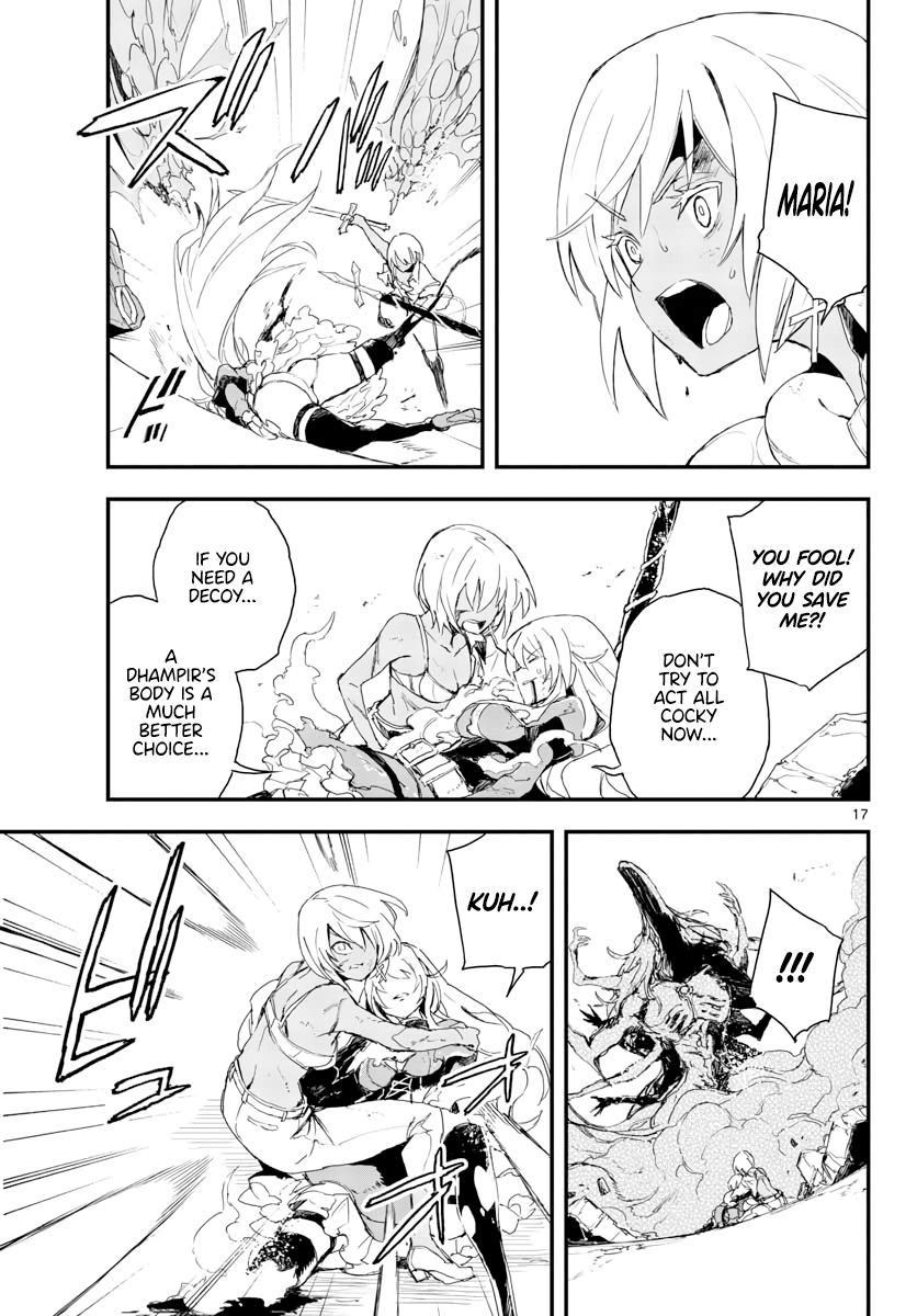 Gunbured Igx Sisters8 - Chapter 15: Because I'm Greedy