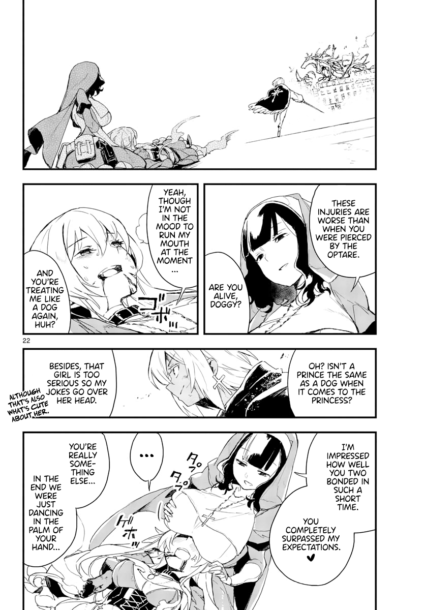 Gunbured Igx Sisters8 - Chapter 15: Because I'm Greedy