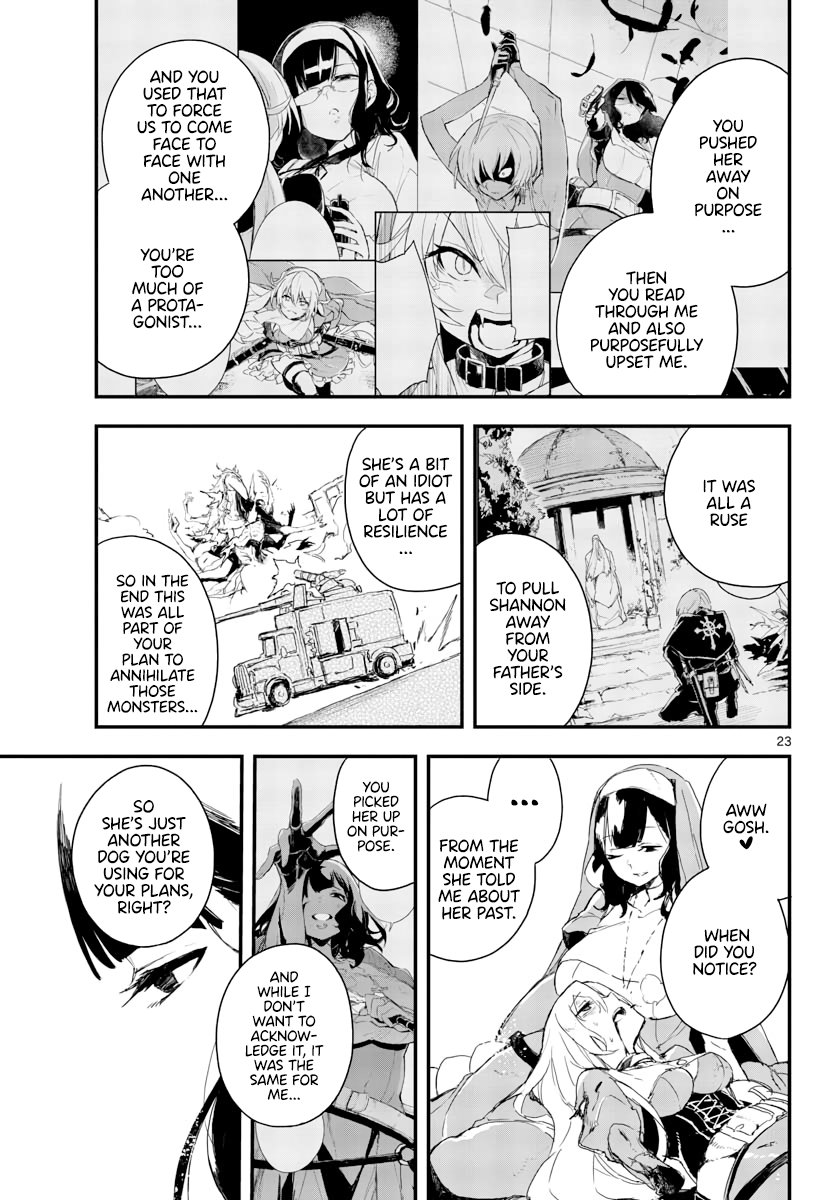 Gunbured Igx Sisters8 - Chapter 15: Because I'm Greedy