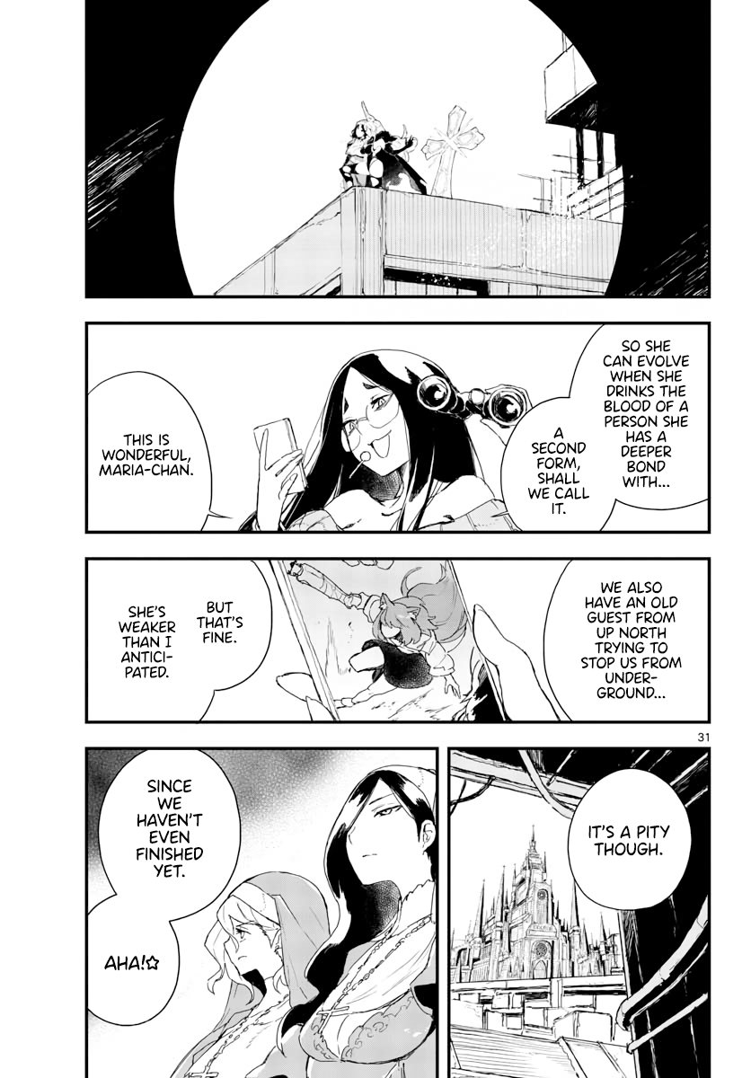 Gunbured Igx Sisters8 - Chapter 15: Because I'm Greedy