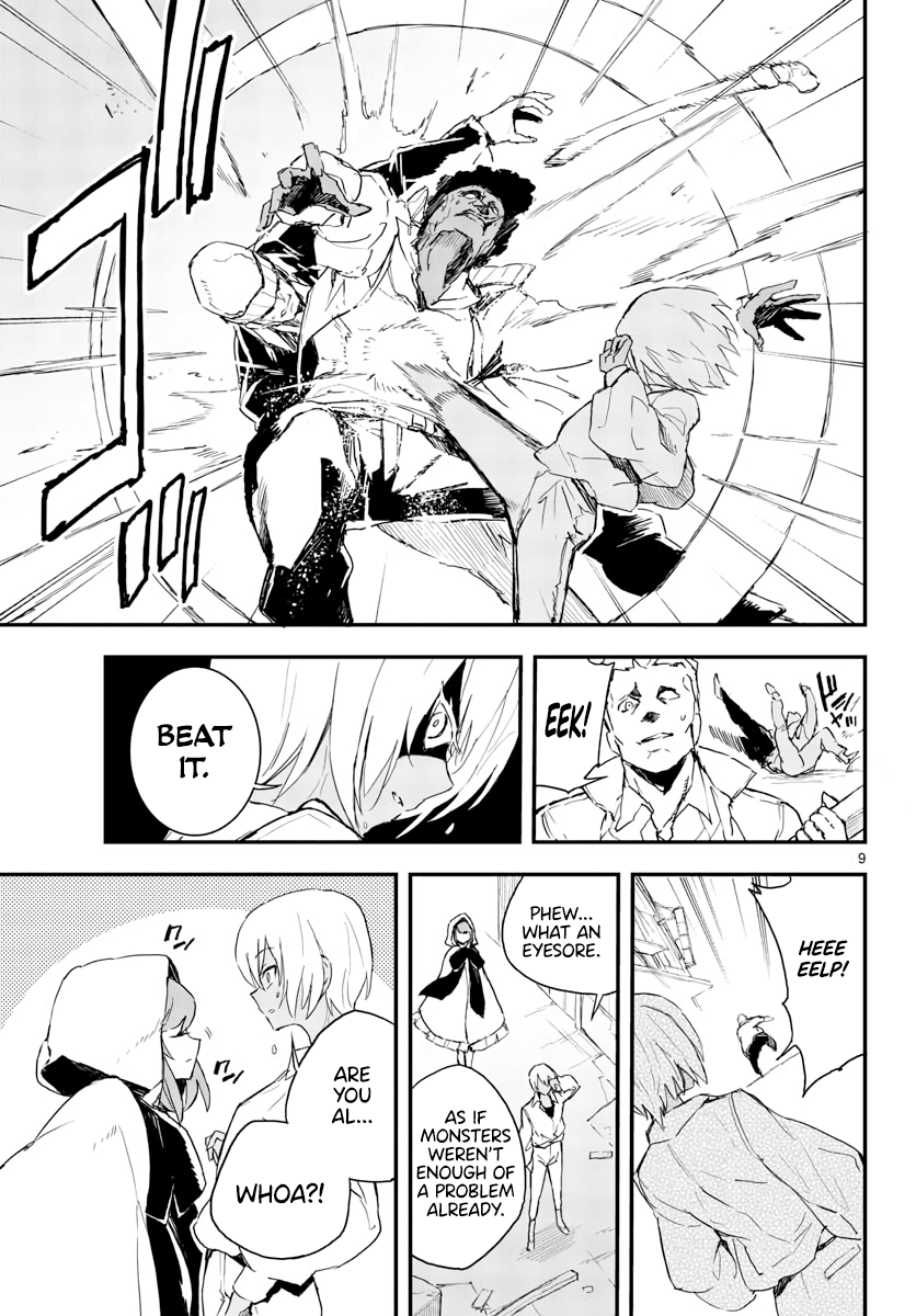 Gunbured Igx Sisters8 - Chapter 12: That's My Answer