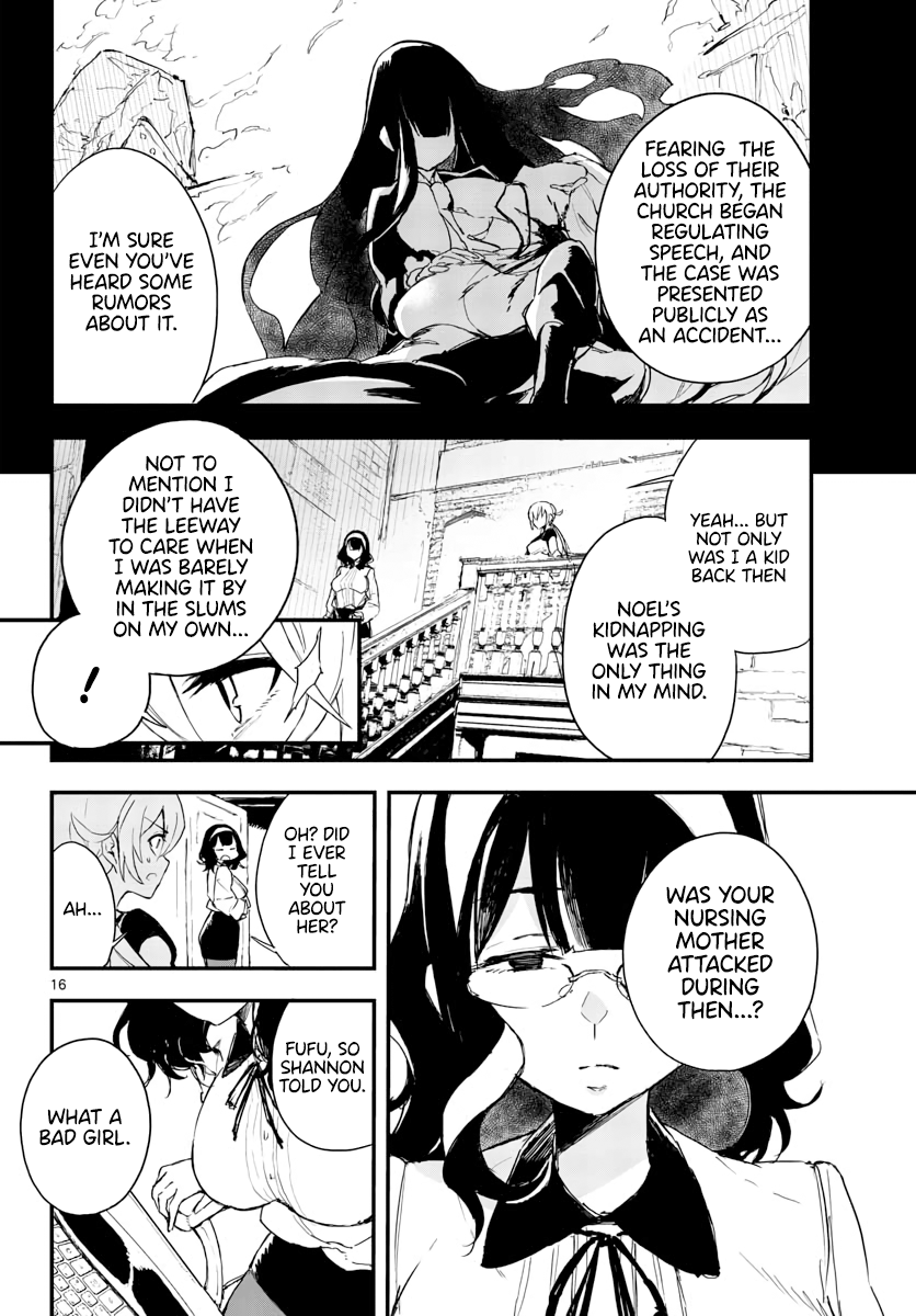 Gunbured Igx Sisters8 - Chapter 12: That's My Answer