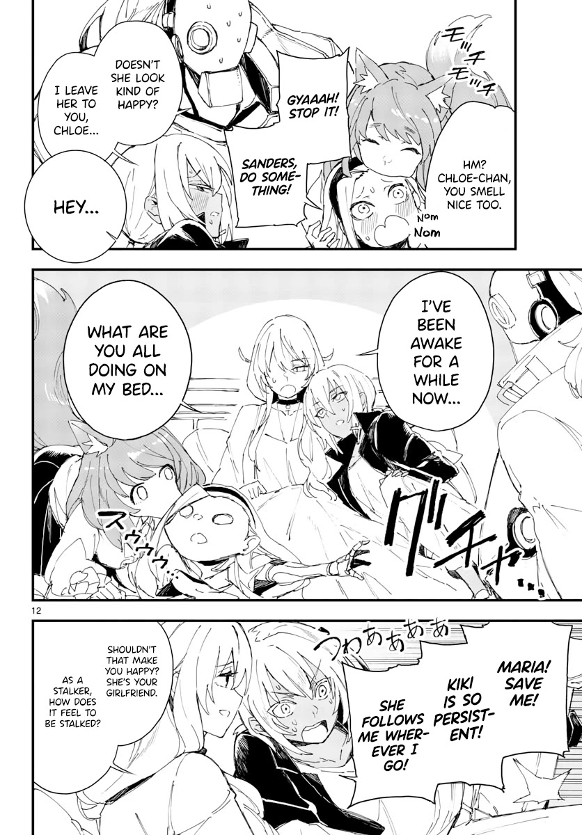 Gunbured Igx Sisters8 - Chapter 18: Two Peas In A Pod