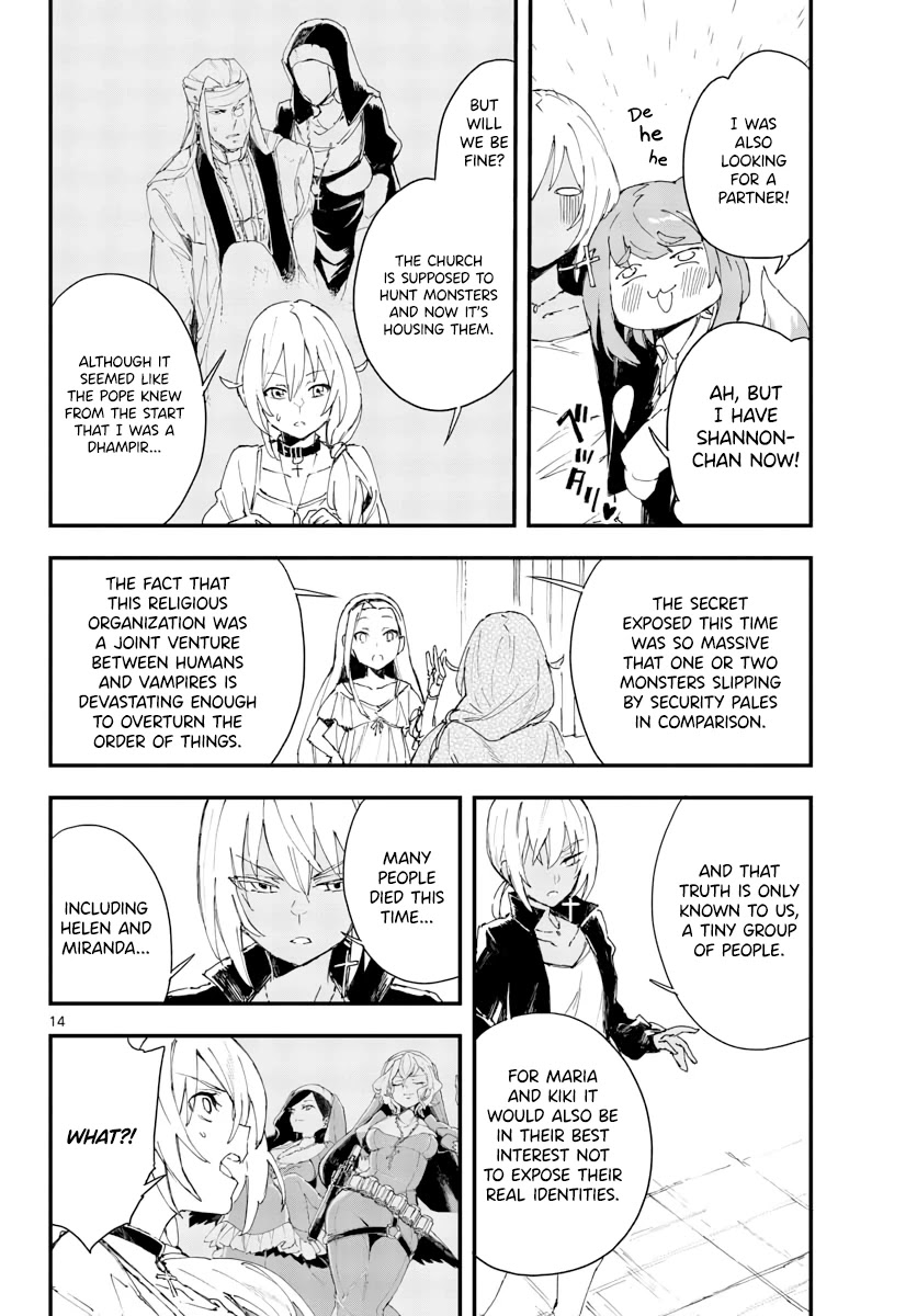 Gunbured Igx Sisters8 - Chapter 18: Two Peas In A Pod