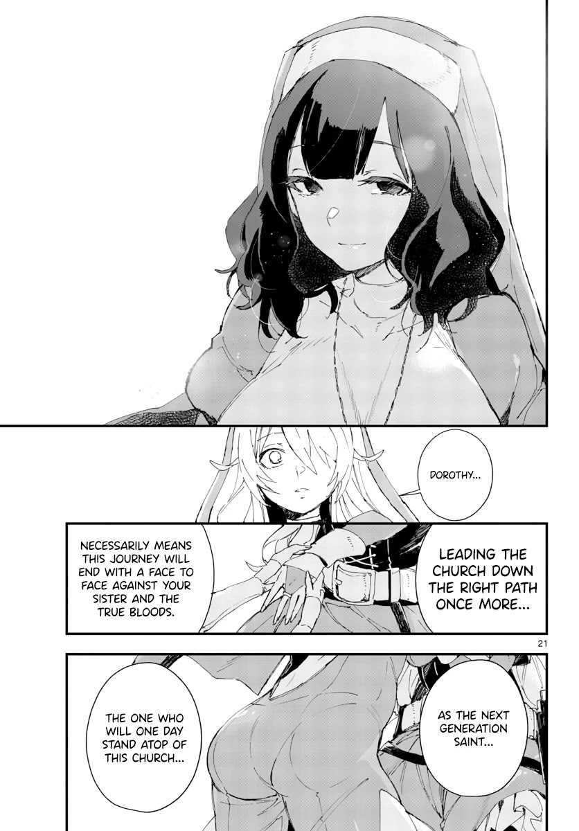 Gunbured Igx Sisters8 - Chapter 18: Two Peas In A Pod