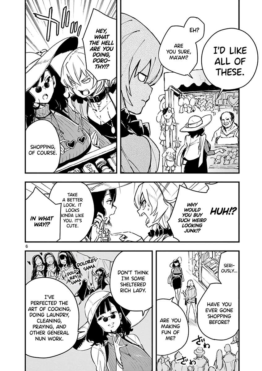 Gunbured Igx Sisters8 - Vol.2 Chapter 8: Being A Rich Lady Doesn't Suit You