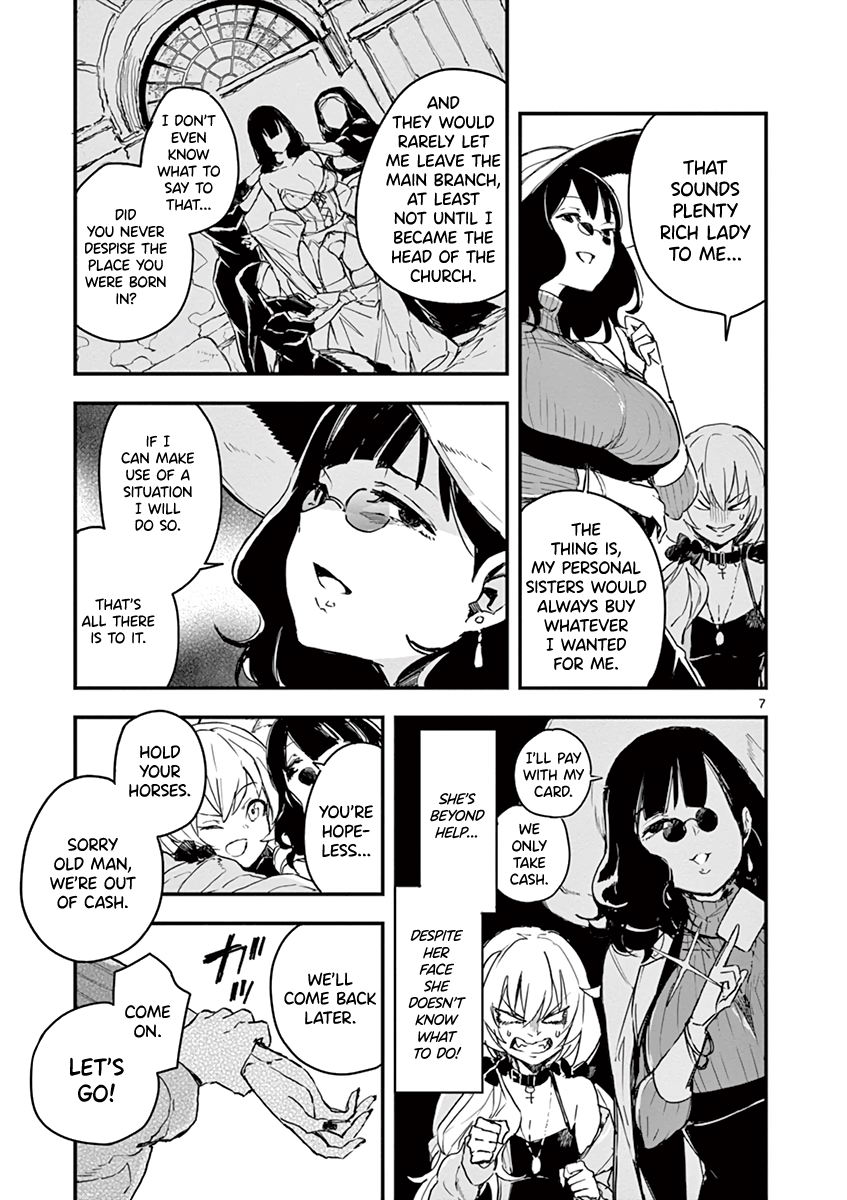 Gunbured Igx Sisters8 - Vol.2 Chapter 8: Being A Rich Lady Doesn't Suit You