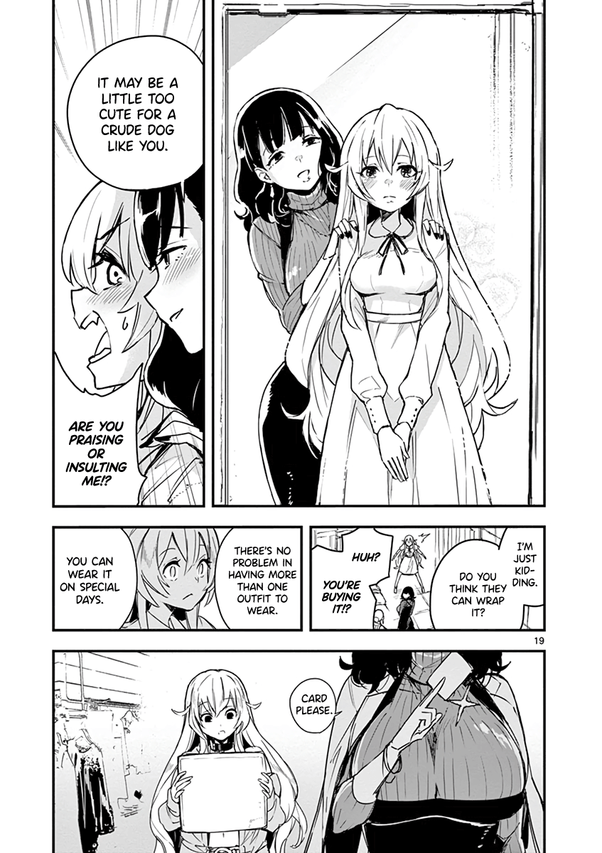 Gunbured Igx Sisters8 - Vol.2 Chapter 8: Being A Rich Lady Doesn't Suit You