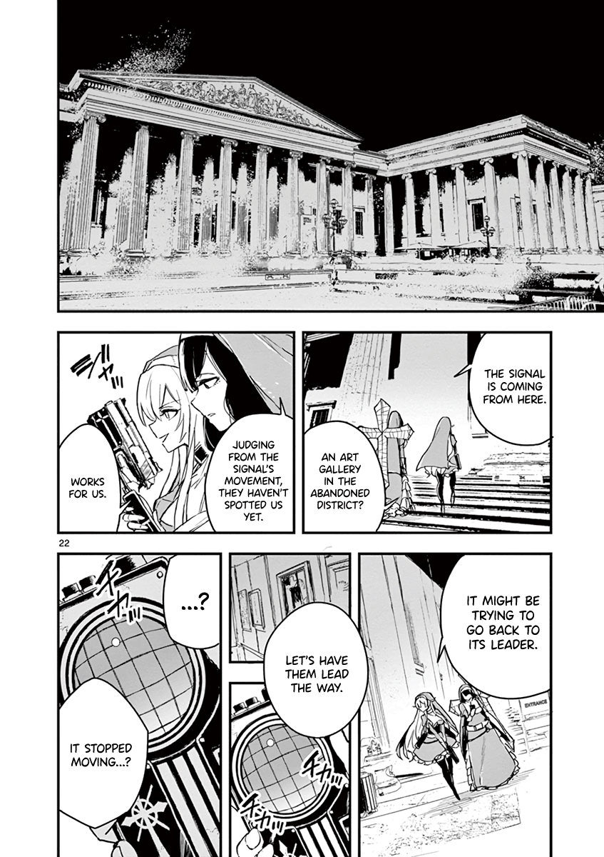 Gunbured Igx Sisters8 - Vol.2 Chapter 8: Being A Rich Lady Doesn't Suit You