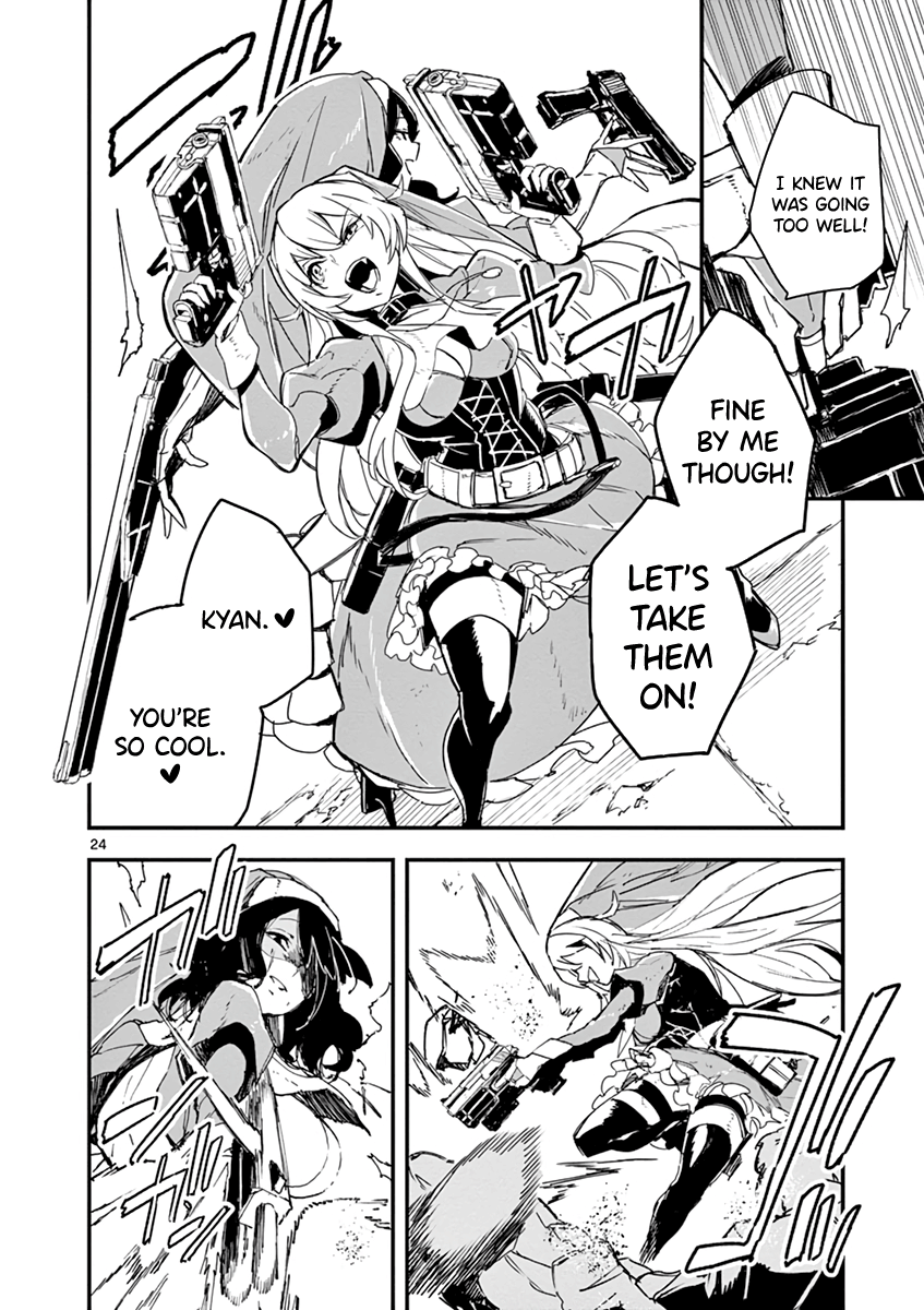 Gunbured Igx Sisters8 - Vol.2 Chapter 8: Being A Rich Lady Doesn't Suit You