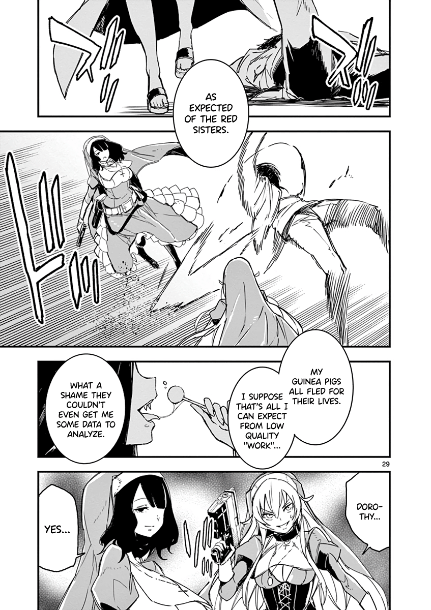 Gunbured Igx Sisters8 - Vol.2 Chapter 8: Being A Rich Lady Doesn't Suit You