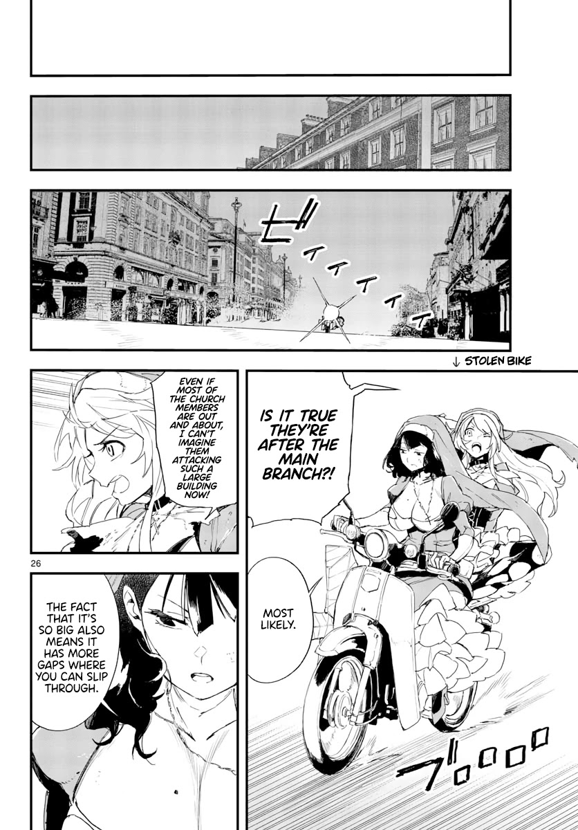 Gunbured Igx Sisters8 - Chapter 16: A Bad Omen