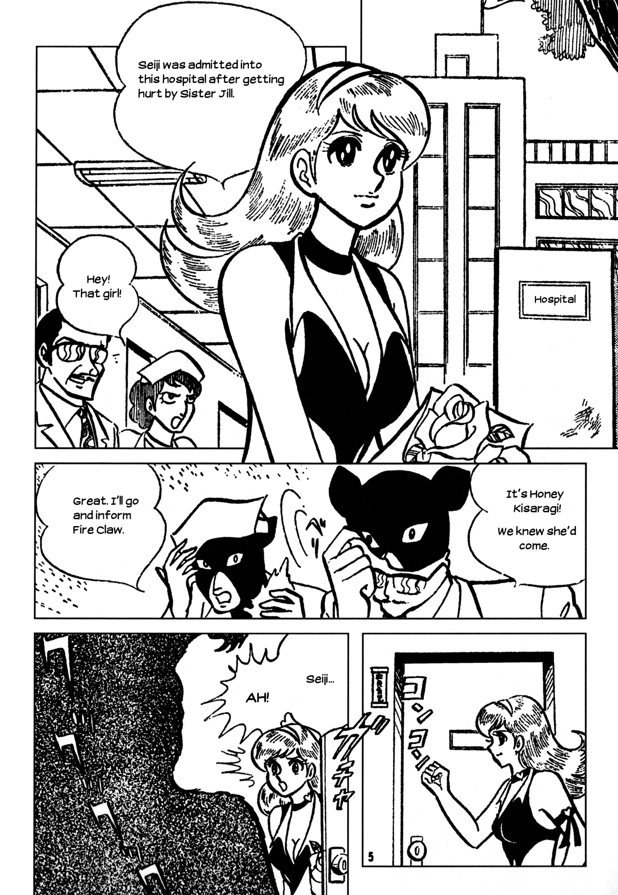 Cutey Honey - Vol.1 Chapter 2