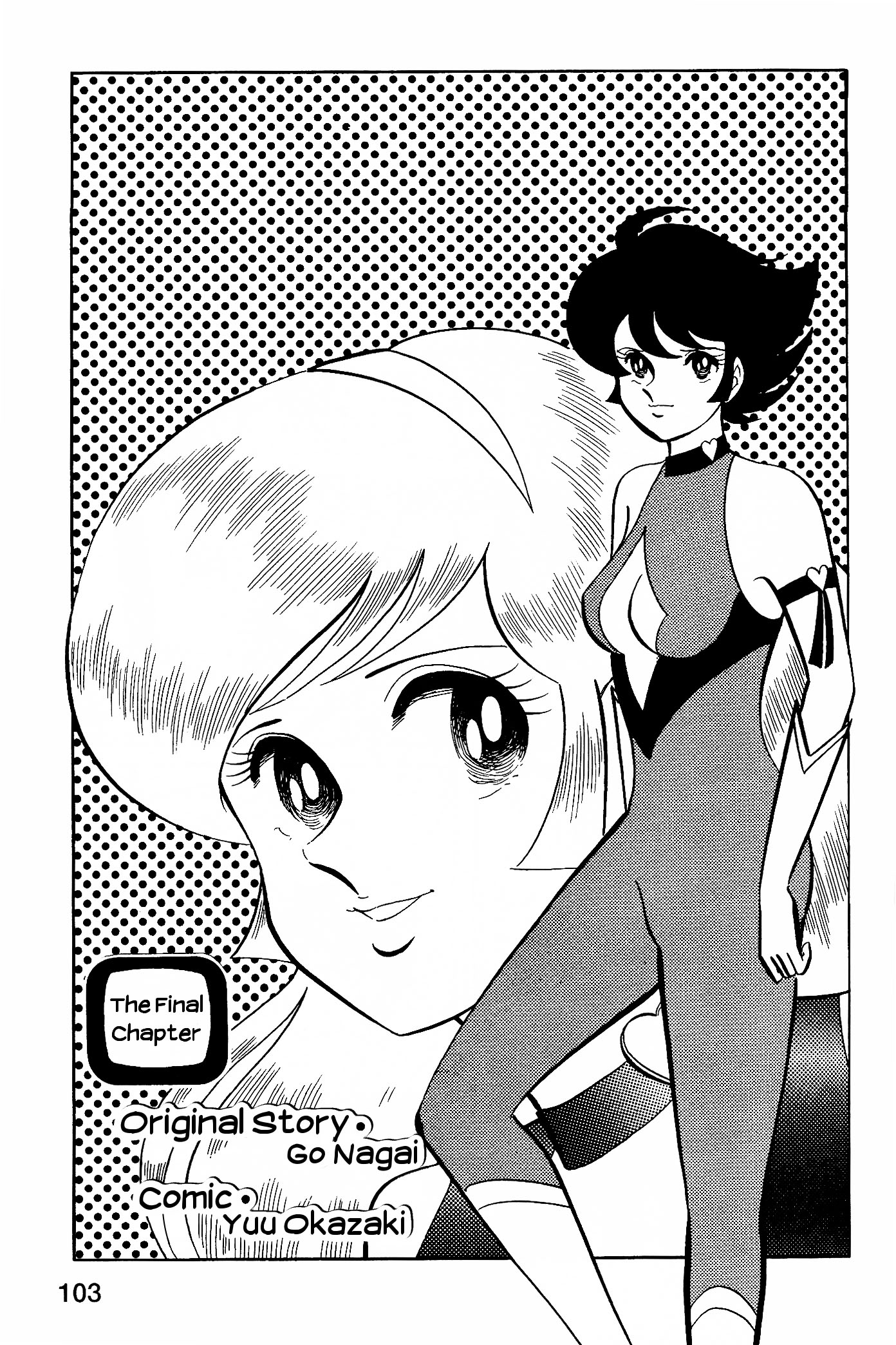 Cutey Honey - Vol.1 Chapter 8