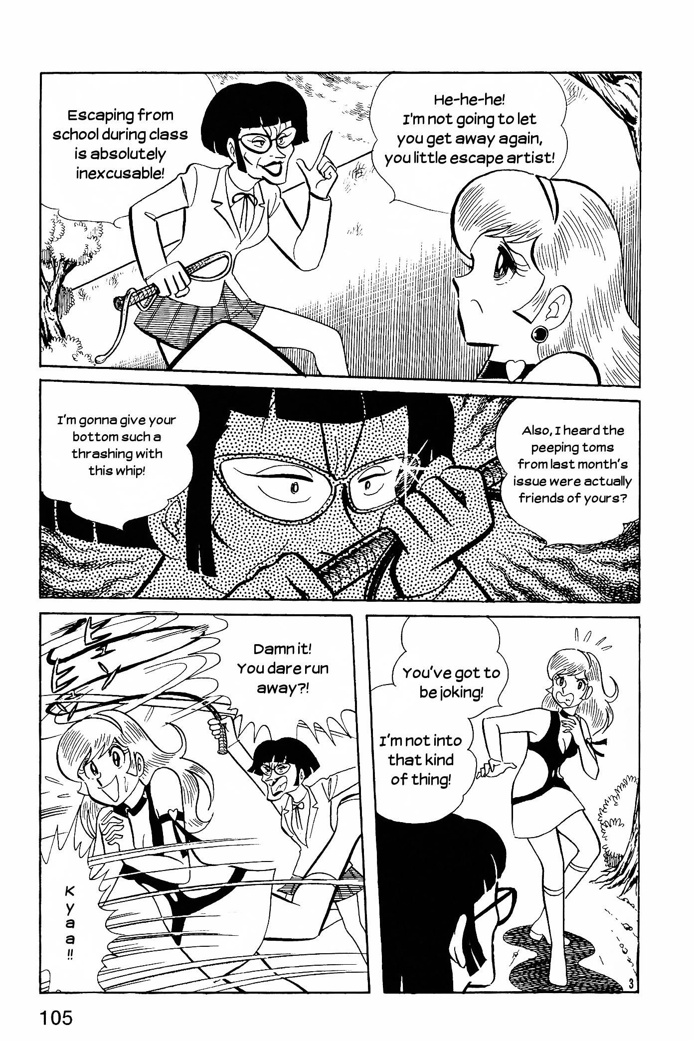 Cutey Honey - Vol.1 Chapter 8