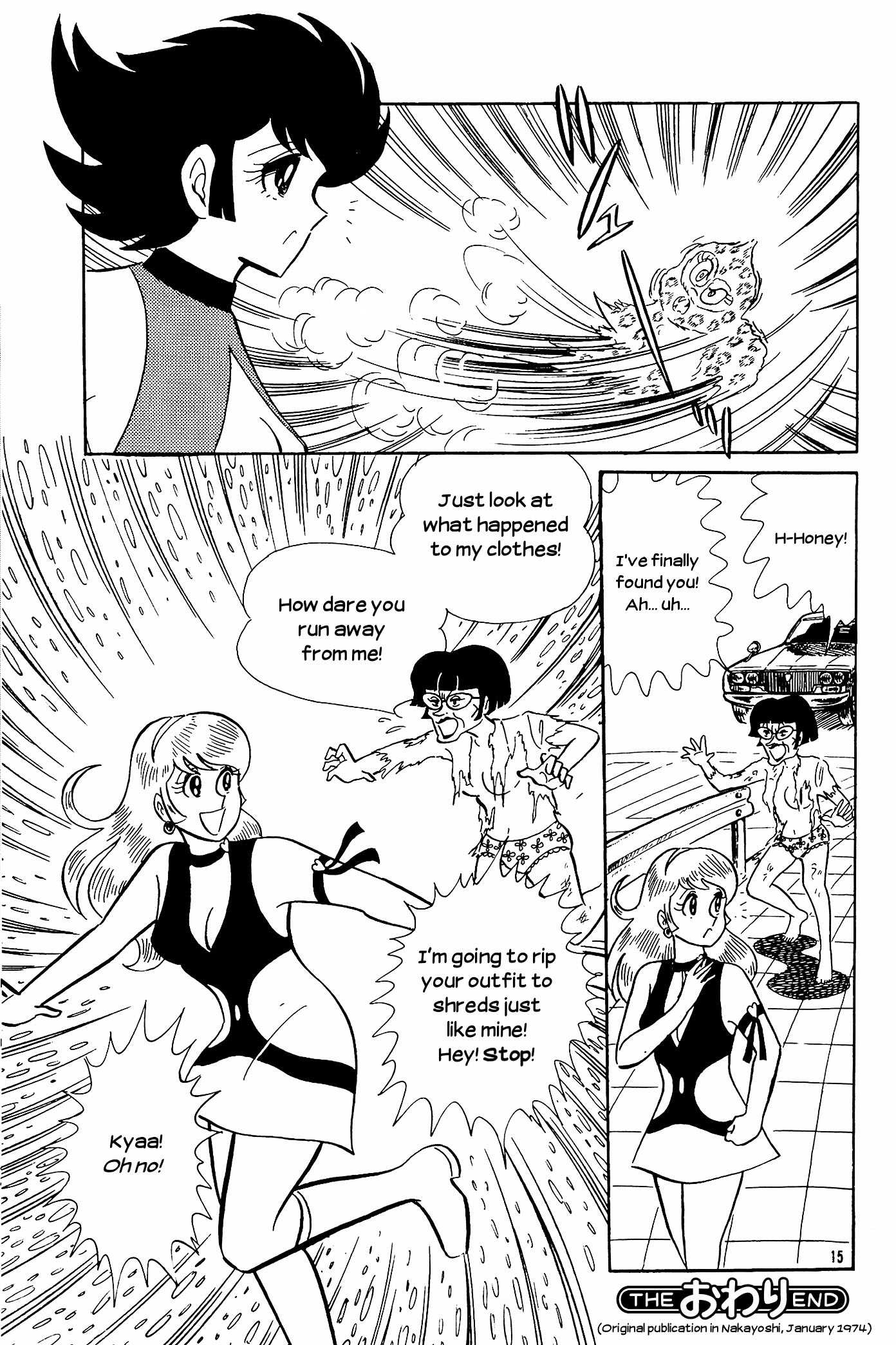 Cutey Honey - Vol.1 Chapter 8