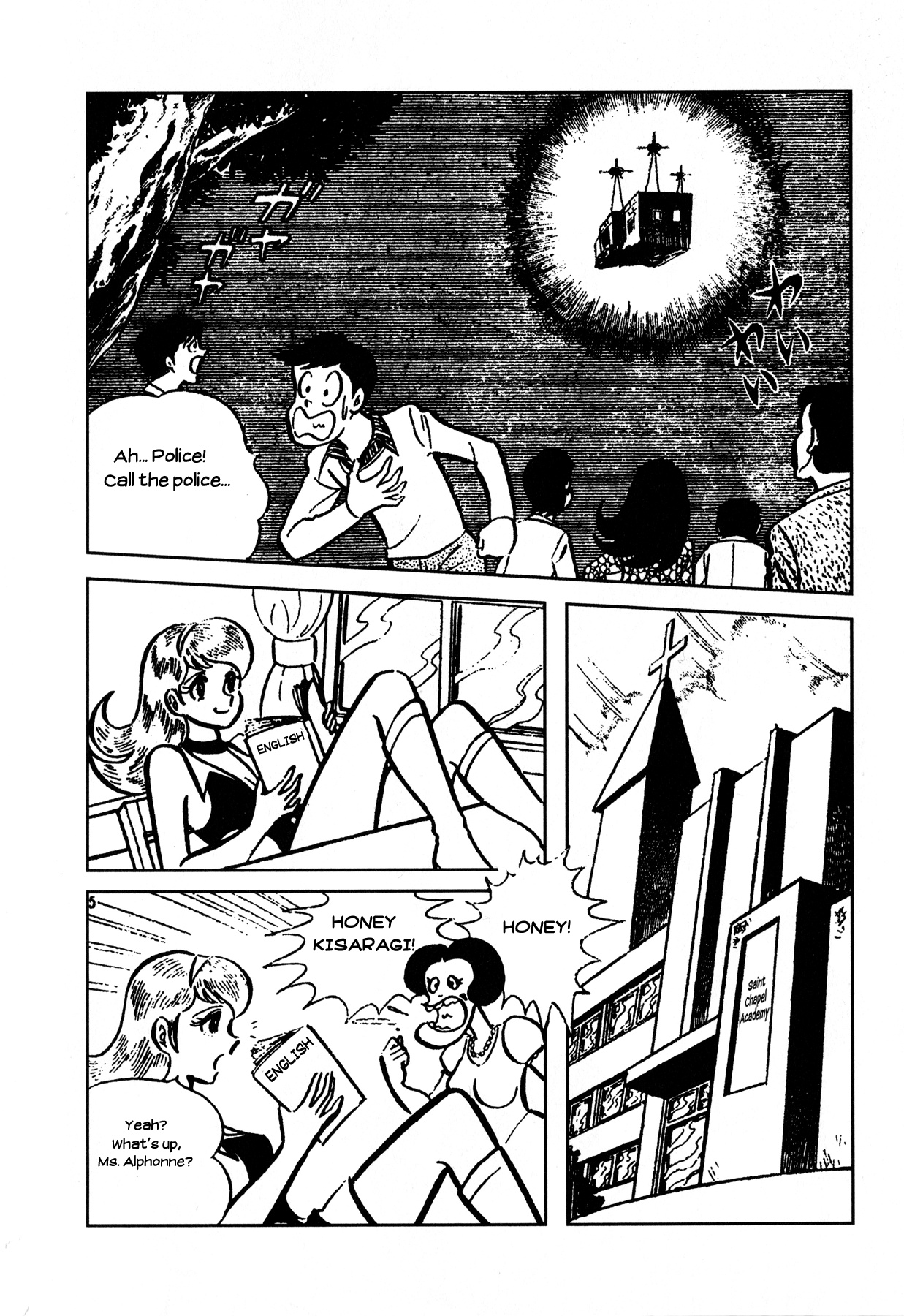 Cutey Honey - Vol.1 Chapter 3