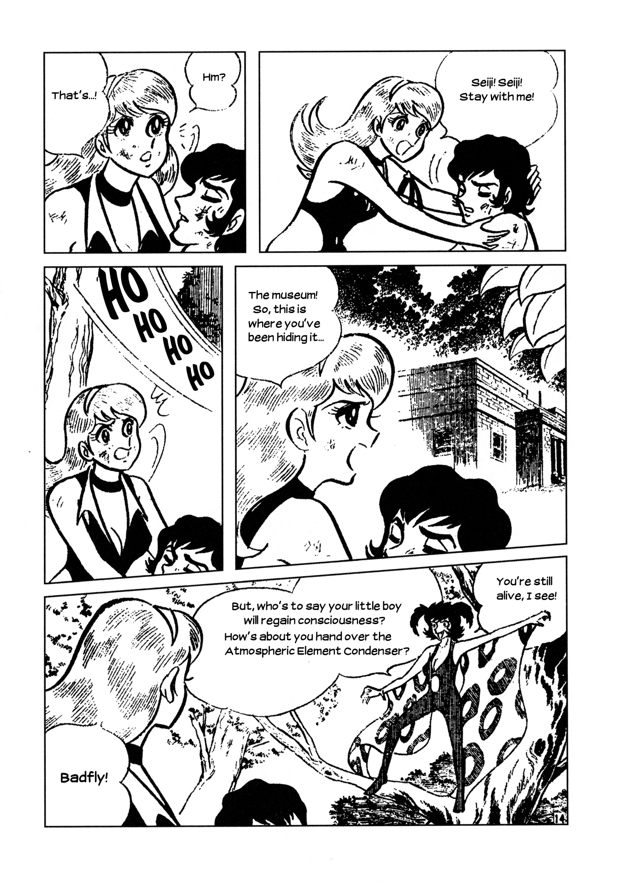 Cutey Honey - Vol.1 Chapter 3