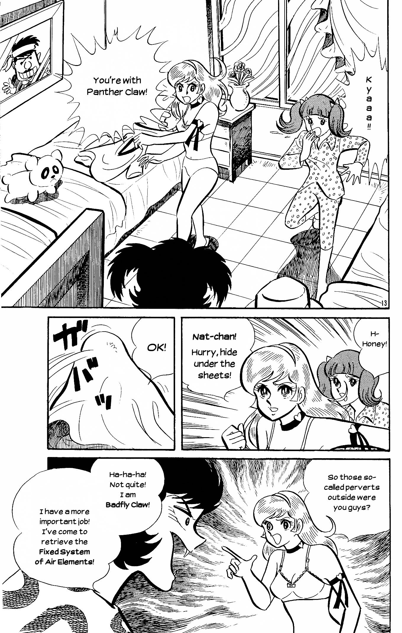 Cutey Honey - Vol.1 Chapter 7