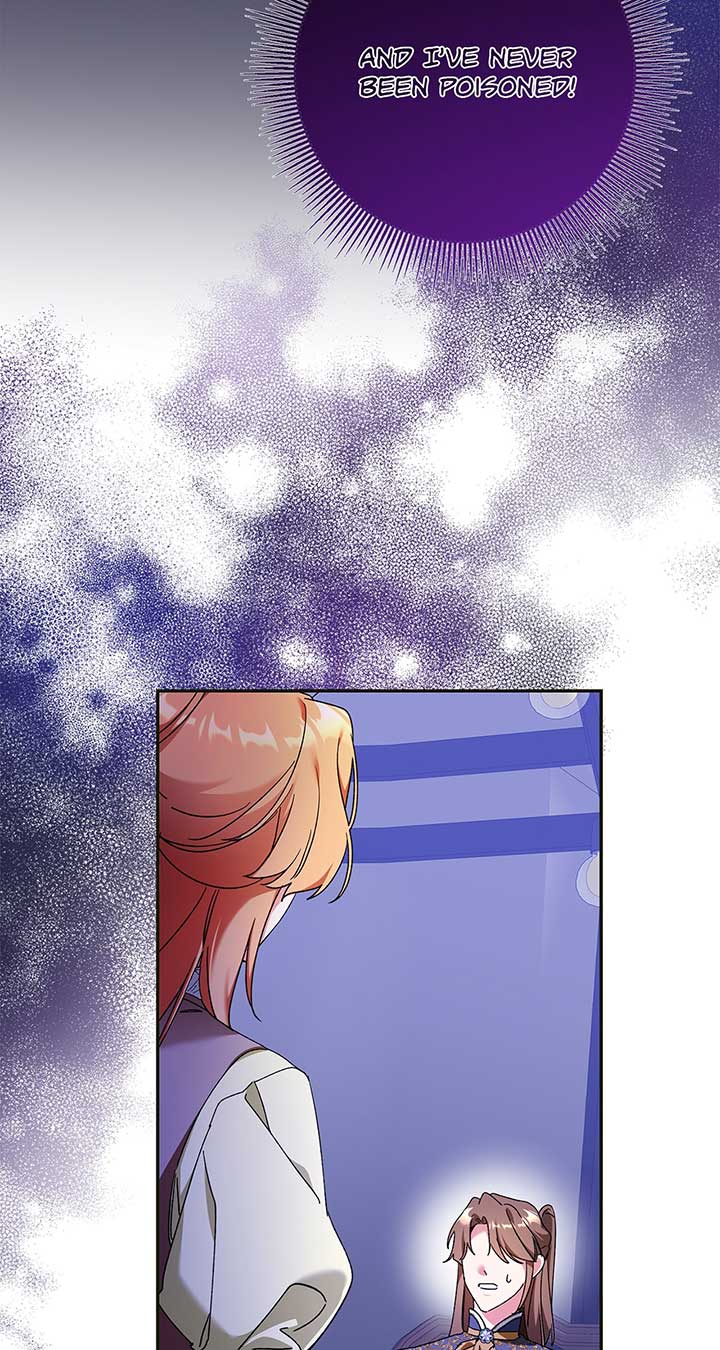 The Planned First Kiss - Chapter 49