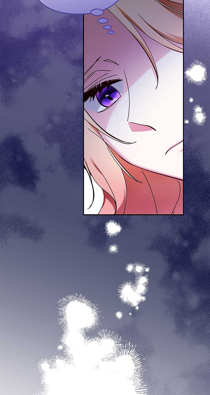 The Planned First Kiss - Chapter 47