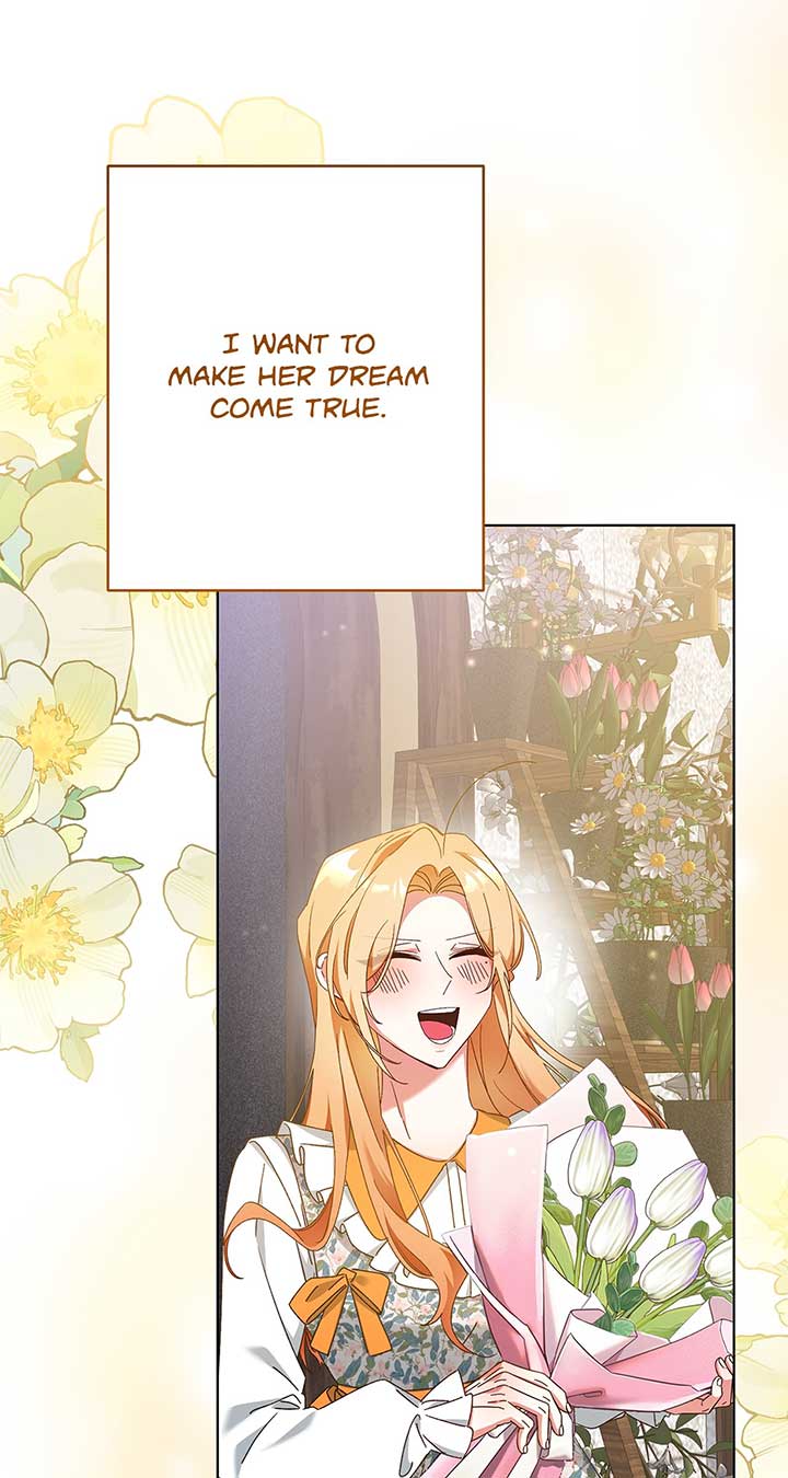 The Planned First Kiss - Chapter 34