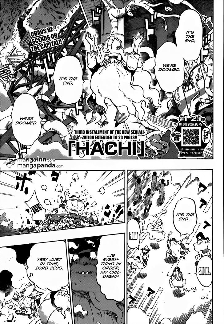 Hachi (Nishi Yoshiyuki) - Chapter 3 : Small Hero