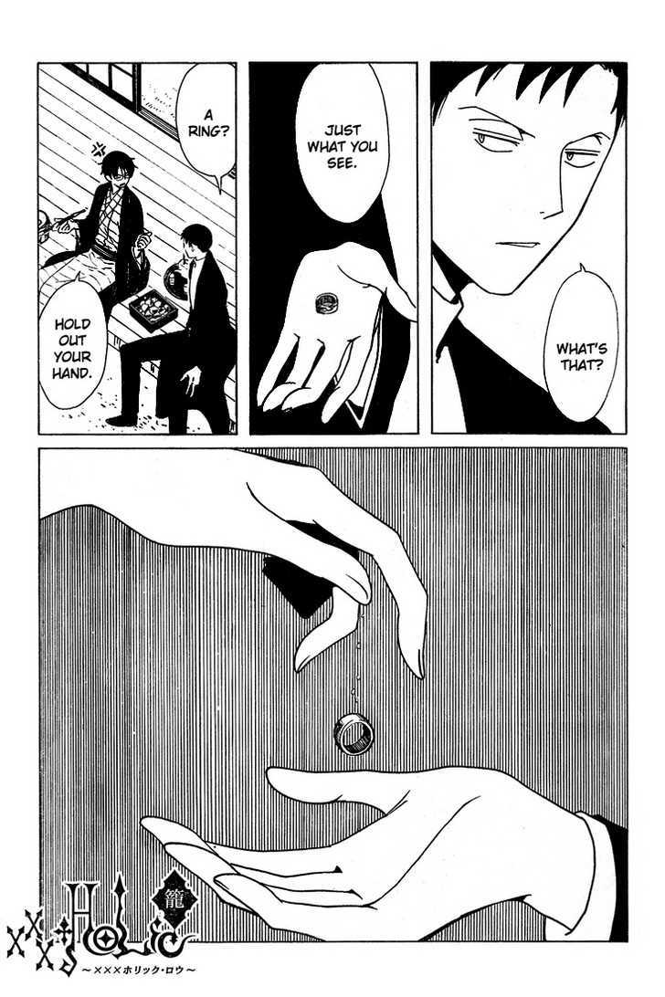 Xxxholic - Vol.17 Chapter 204