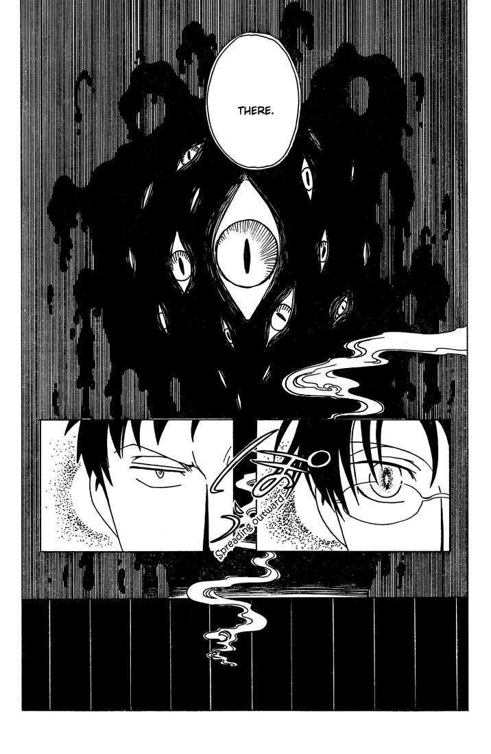 Xxxholic - Vol.17 Chapter 204