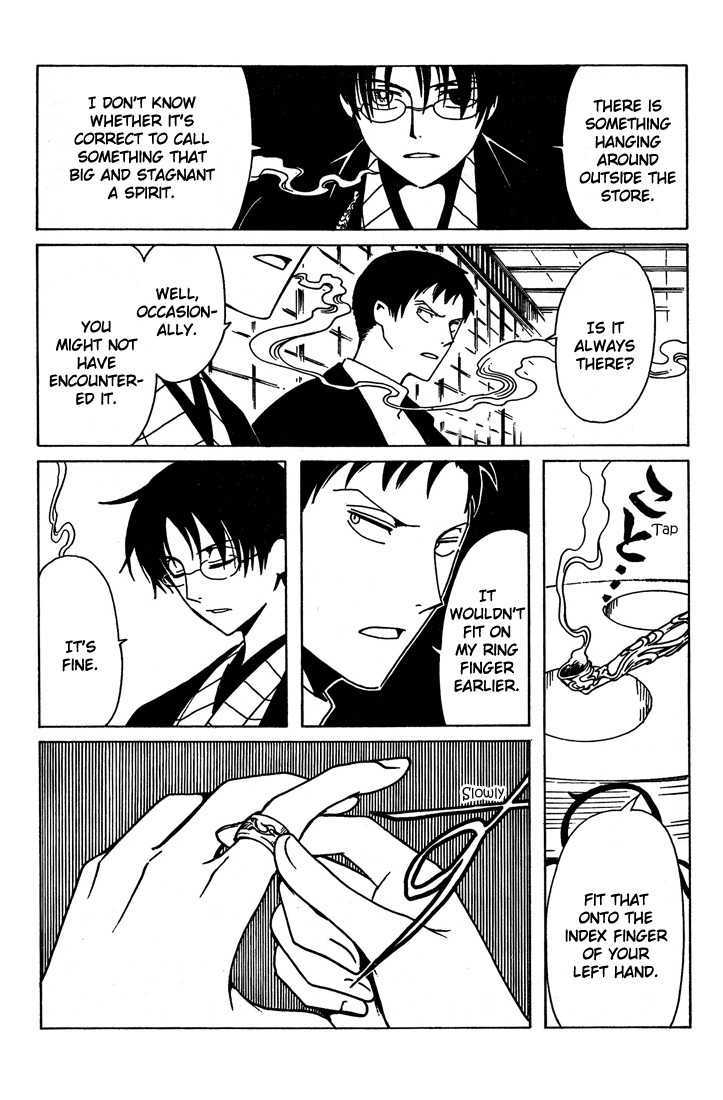 Xxxholic - Vol.17 Chapter 204