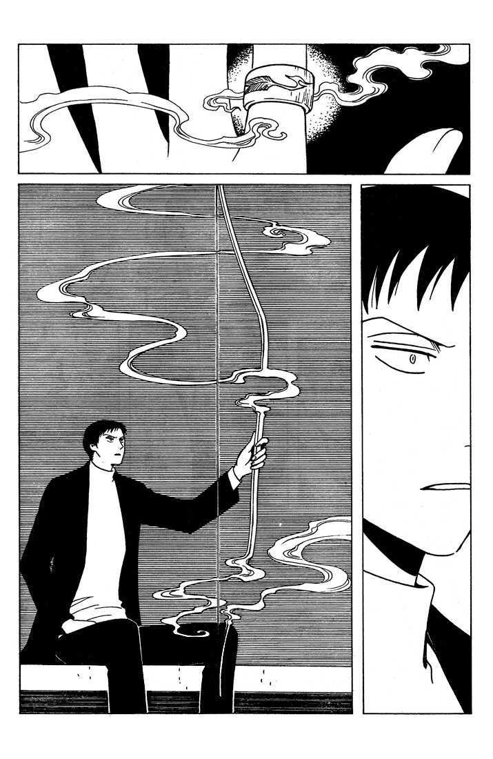 Xxxholic - Vol.17 Chapter 204