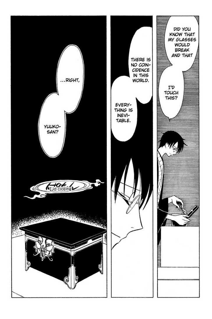 Xxxholic - Vol.17 Chapter 204