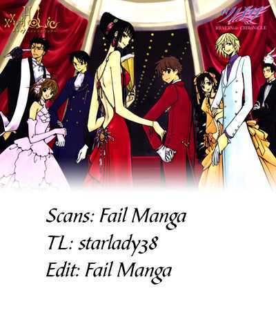 Xxxholic - Vol.18 Chapter 209