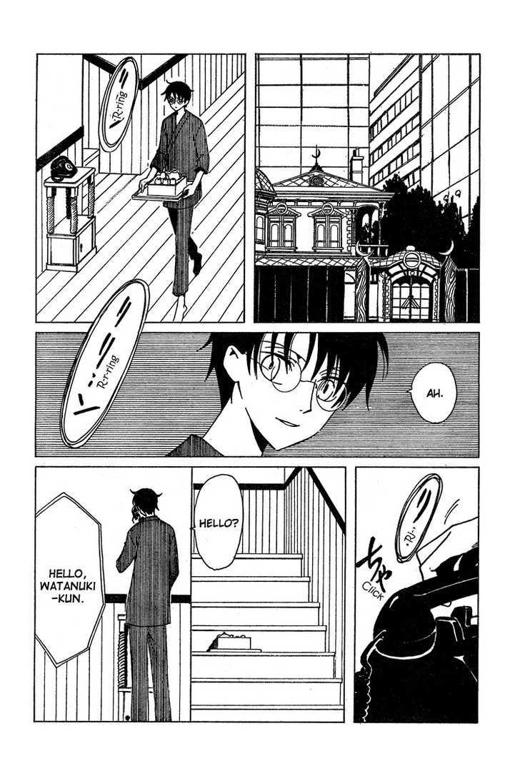 Xxxholic - Vol.18 Chapter 209