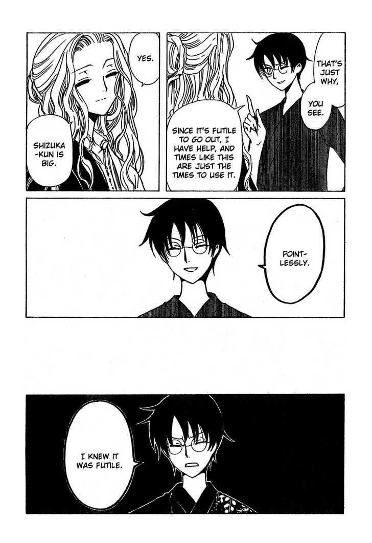 Xxxholic - Vol.18 Chapter 209