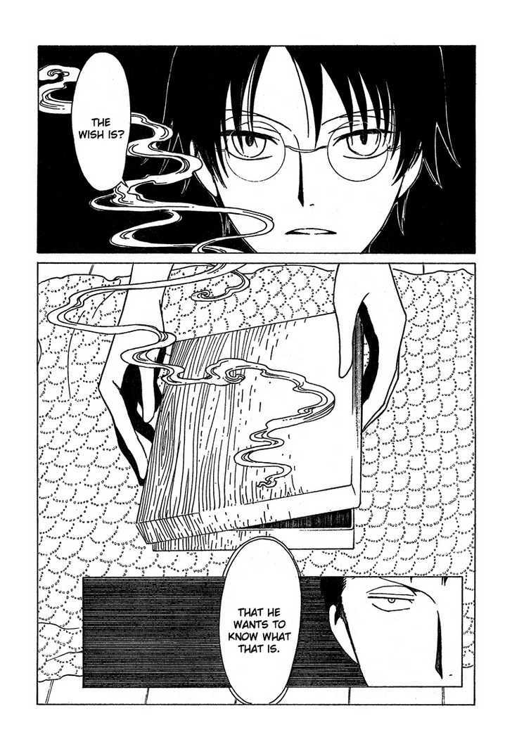 Xxxholic - Vol.18 Chapter 209