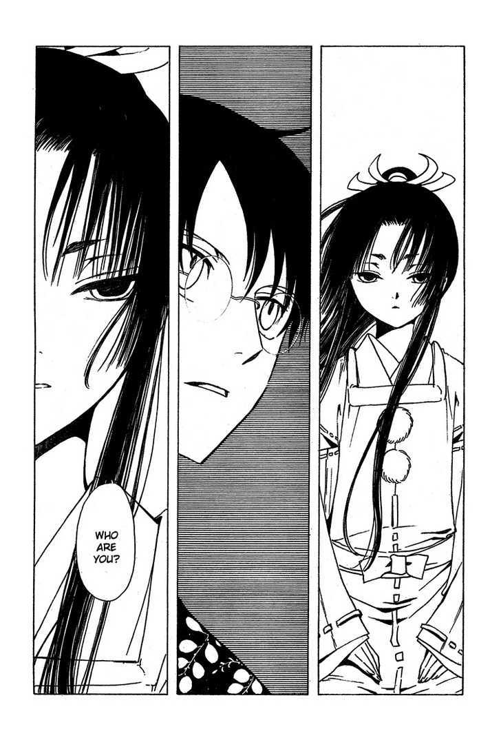 Xxxholic - Vol.18 Chapter 209