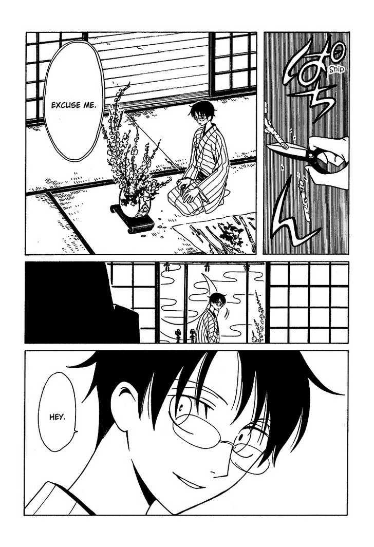 Xxxholic - Vol.17 Chapter 203