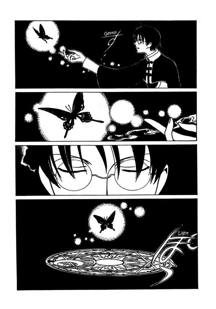 Xxxholic - Vol.19 Chapter 213