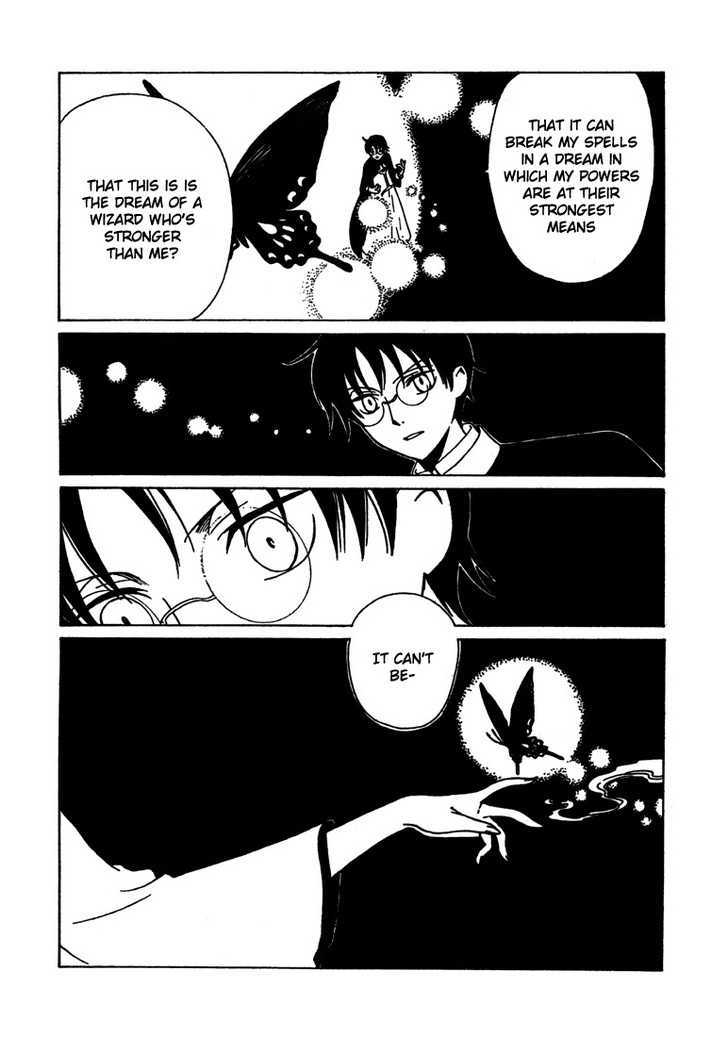 Xxxholic - Vol.19 Chapter 213