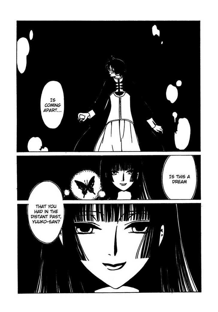 Xxxholic - Vol.19 Chapter 213