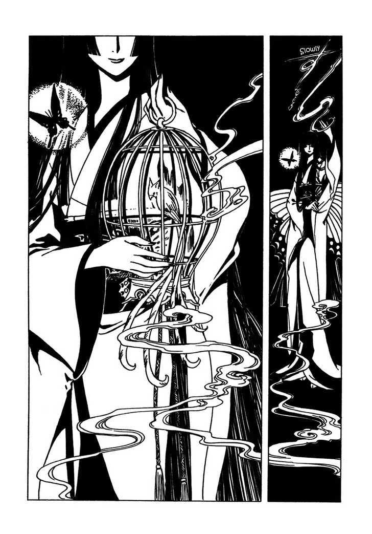 Xxxholic - Vol.19 Chapter 213