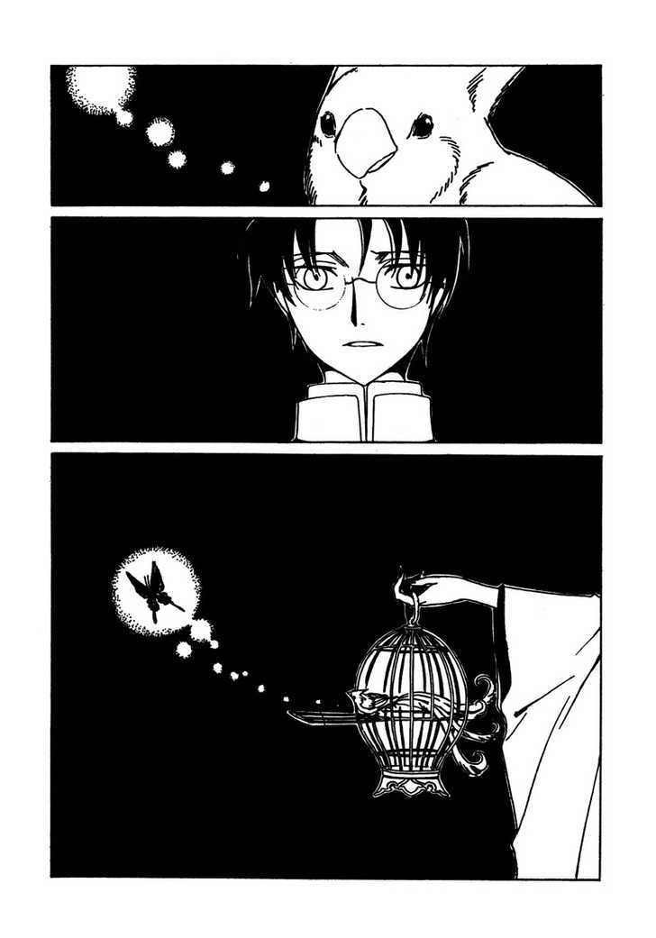 Xxxholic - Vol.19 Chapter 213